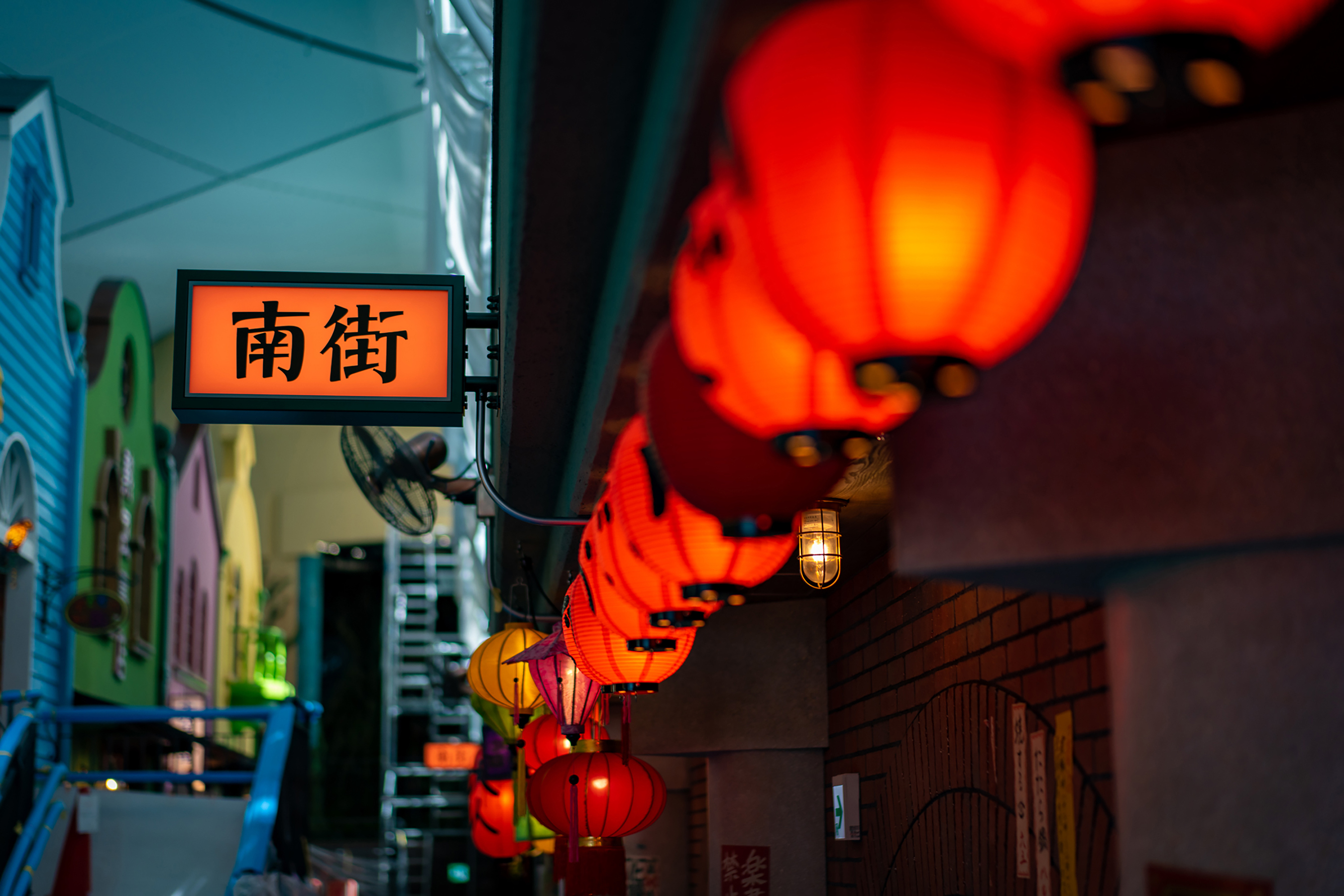 GhibliPark-vuxenbyn-1-FOTOStudioGhibli